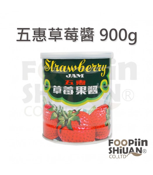 H01013-五惠草莓醬(小罐)1kg/罐